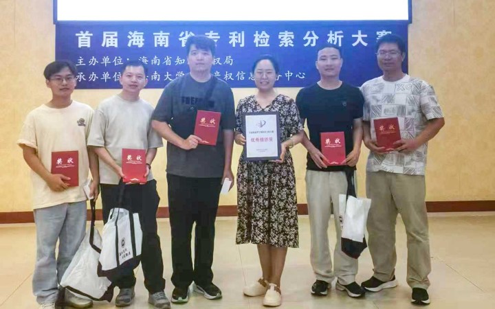 三聚陽光?？诜止驹诤Ｄ鲜∈讓脤＠麢z索分析大賽中喜獲佳績(jī)