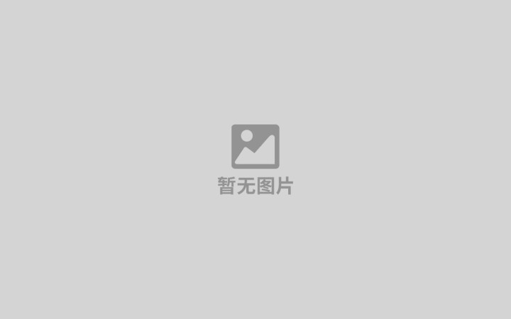 三聚陽光董事長張杰一行訪問海南 賦能企業(yè)“出?！辈⑸罨R(shí)產(chǎn)權(quán)戰(zhàn)略合作
