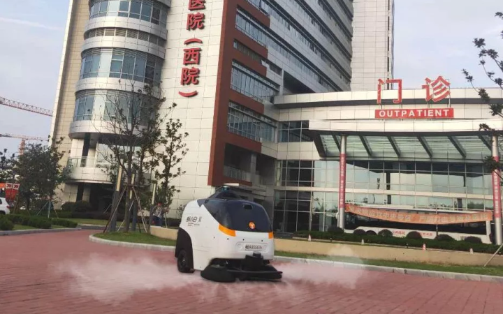 捐贈(zèng)智能清掃消毒機(jī)器車 三聚陽光與天使百人會(huì)合力助戰(zhàn)疫情防控