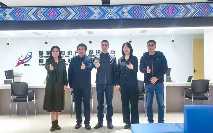 三聚陽(yáng)光與南寧市知識(shí)產(chǎn)權(quán)保護(hù)中心、廣西自治區(qū)知識(shí)產(chǎn)權(quán)發(fā)展研究中心展開深入交流