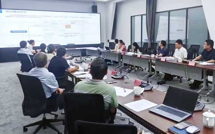 雄安新區(qū)のイノベーションを支援—三聚陽光が新區(qū)委託ナビゲーションプロジェクトを開始