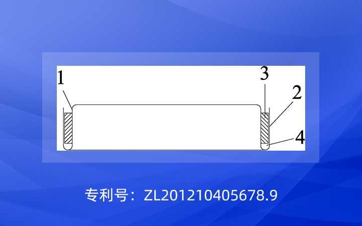 涉訴4000萬！珠海冠宇無效ATL一鋰電池相關(guān)專利
