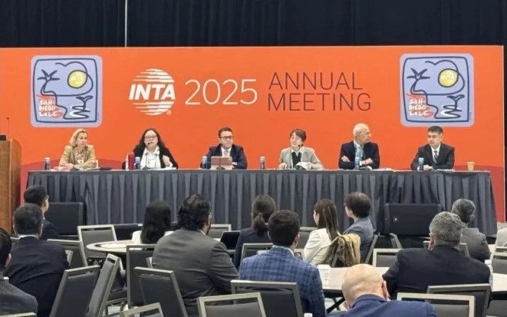 INTA 2025全球知識產(chǎn)權盛會圓滿收官，三聚陽光載譽而歸